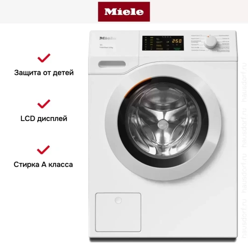 Стиральная машина Miele WCD330 WCS фото 11