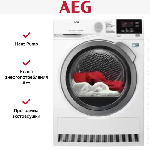 Сушильная машина AEG T8DBG49SR фото 11