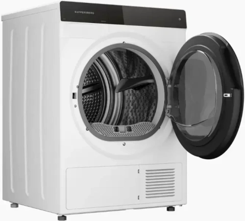 Сушильная машина Kuppersberg DM 591 W фото 5