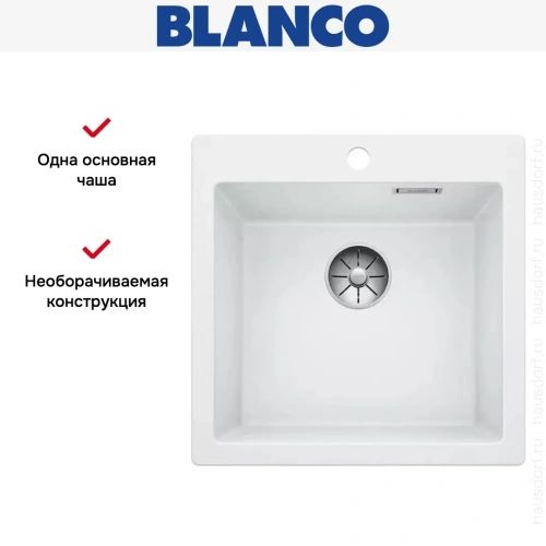 Мойка Blanco PLEON 5 SILGRANIT белый фото 4