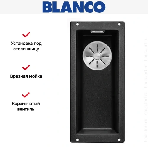 Мойка Blanco SUBLINE 160-U SILGRANIT отводная арматура InFino® антрацит фото 3