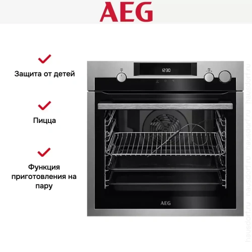 Духовой шкаф AEG BSE576321M фото 7