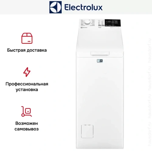 Стиральная машина Electrolux EW6TN4261P фото 10