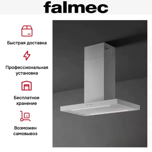 Вытяжка Falmec PLANE ISOLA WHITE 90 PLUS фото 6