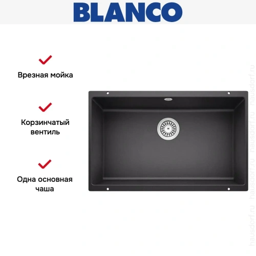 Мойка Blanco ROTAN 700-U Silgranit антрацит фото 8