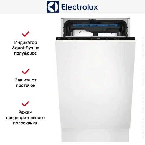 Встраиваемая посудомоечная машина Electrolux EEA23210L фото 3