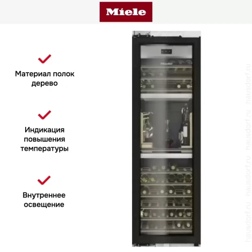 Встраиваемый винный холодильник Miele KWT2671VIS фото 6