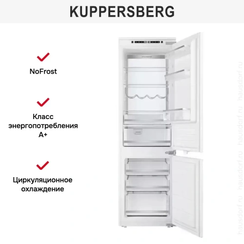 Встраиваемый холодильник Kuppersberg RBN 1760 фото 6