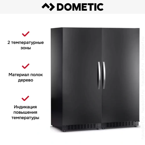 Винный шкаф Dometic B162S Double Basic фото 8