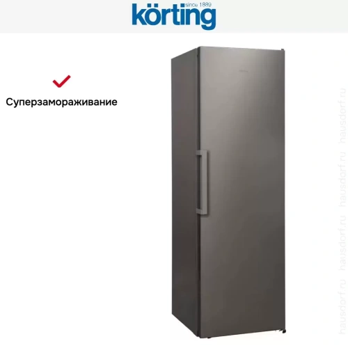 Морозильная камера Korting KNFR 1837 X фото 9