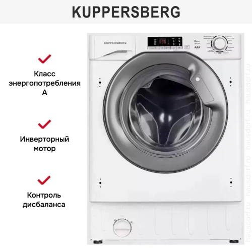 Встраиваемая стиральная машина Kuppersberg WD 1488 фото 9