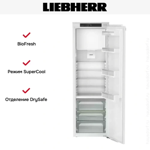 Встраиваемый холодильник Liebherr IRBe 5121 Plus фото 5