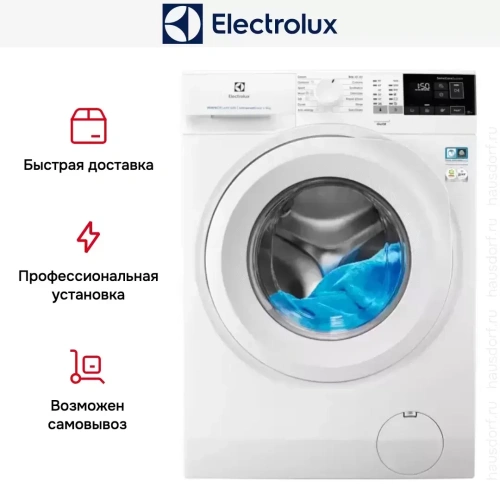 Стиральная машина Electrolux EW6F449PWE фото 10