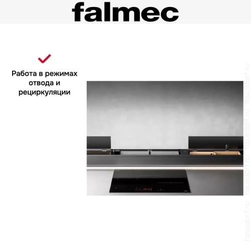 Встраиваемая вытяжка Falmec MONOLITH 90 VETRO NERO фото 12