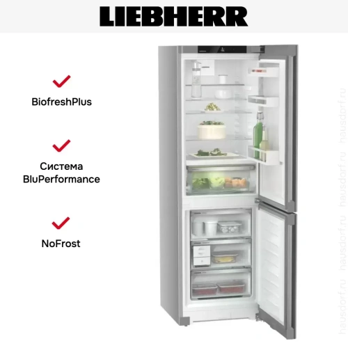 Холодильник Liebherr CBNsfd 5223 Plus BioFresh NoFrost фото 12