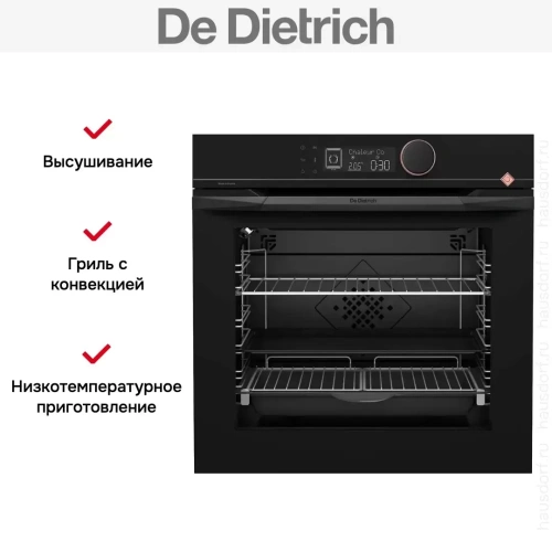 Духовой шкаф De Dietrich DOP4543H фото 11