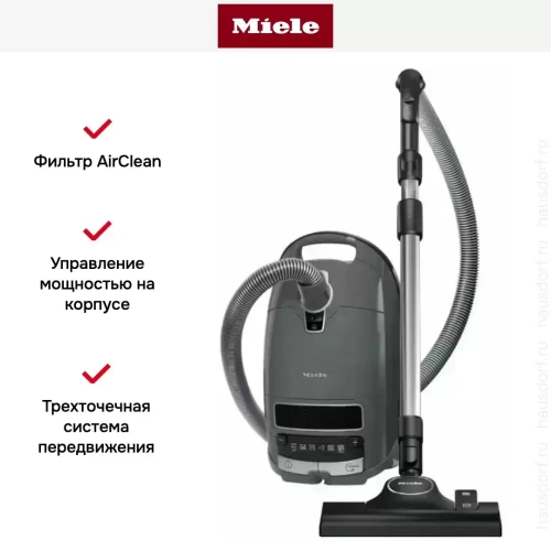 Пылесос Miele Complete C3 Active Parquet PowerLine SGDF5 серый фото 8