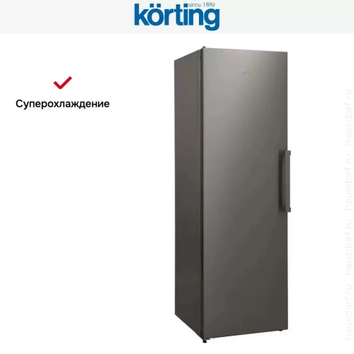 Холодильник Korting KNF 1857 X фото 9