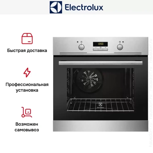 Духовой шкаф Electrolux EZB52410AX фото 6