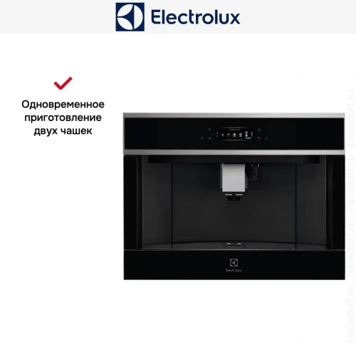 Встраиваемая кофемашина Electrolux EBC85X фото 11