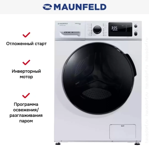 Стиральная машина с паром MAUNFELD MFWM149WH фото 7