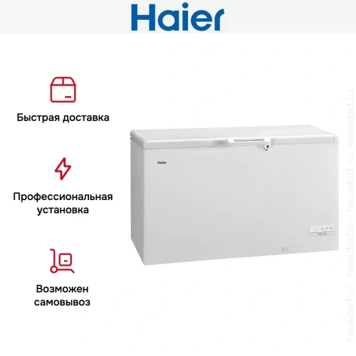 Морозильный ларь Haier HCE430RF фото 4
