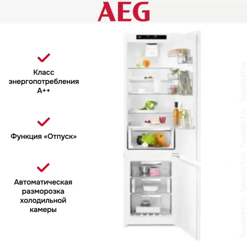 Встраиваемый холодильник AEG SCR819F8FS фото 7