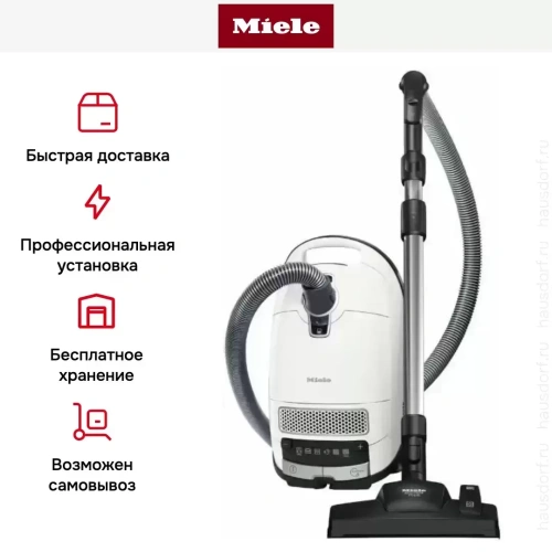 Пылесос Miele Complete C3 Silence EcoLine SGSK5 белый фото 9