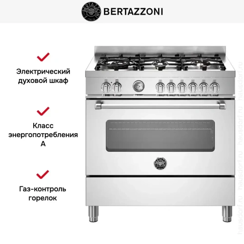 Варочный центр Bertazzoni MAS96L1EXT фото 7