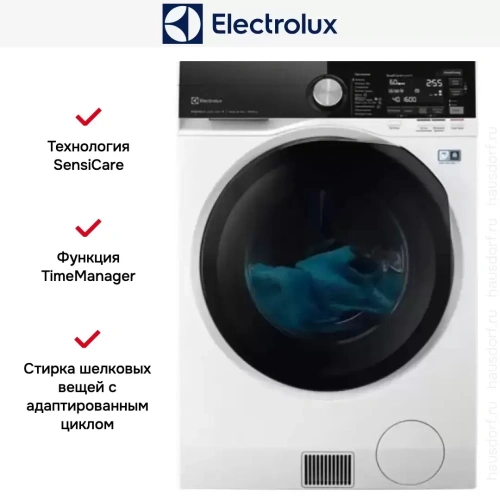 Стирально-сушильная машина Electrolux EW9WR161BC фото 10