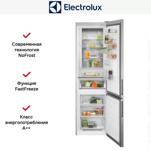 Холодильник Electrolux RNT7ME34X2 фото 8