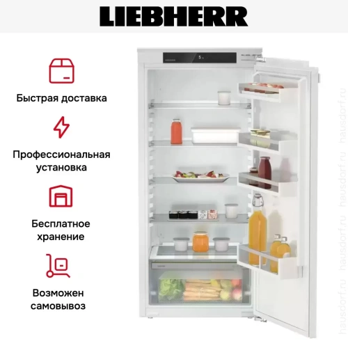 Встраиваемый холодильник Liebherr IRe 4100 Pure фото 7