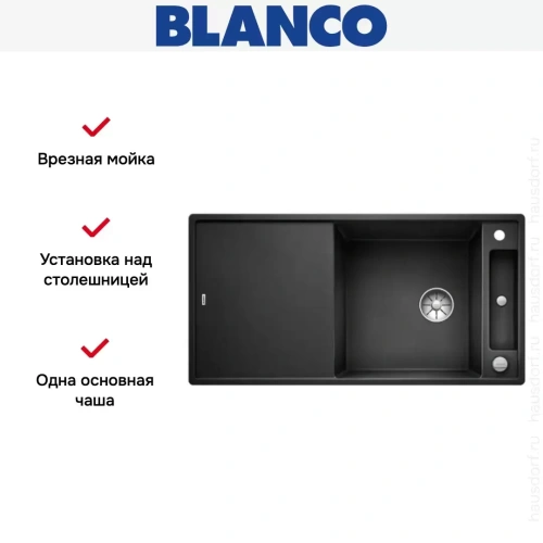 Мойка Blanco AXIA III XL 6 S доска стекло клапан-автомат InFino® антрацит фото 4