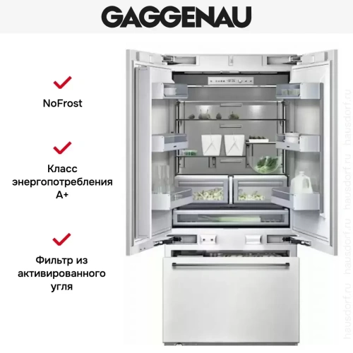 Встраиваемый холодильник Gaggenau RB 492-301 фото 4