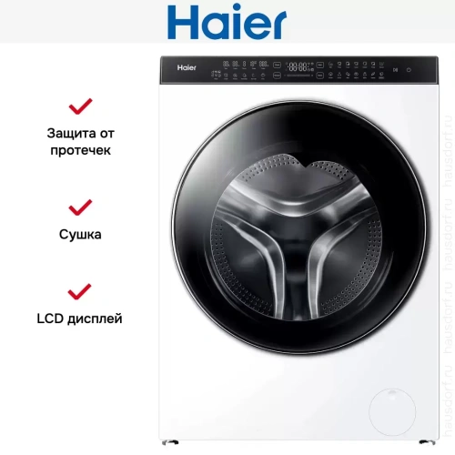 Стирально-сушильная машина Haier HWD100-BD1499U1 фото 6