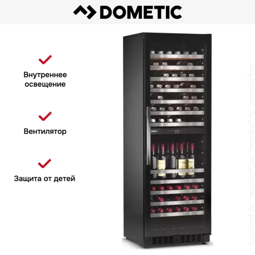 Винный шкаф Dometic E115FG Silver фото 13