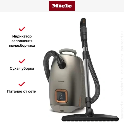 Пылесос Miele SUMF0 Guard L1 AllFloor Titanium перламутровый фото 7