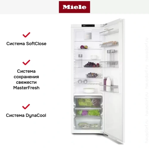 Встраиваемый холодильник Miele K 7747 D фото 12