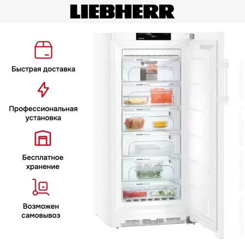 Морозильник Liebherr GN 4135 Comfort NoFrost фото 15