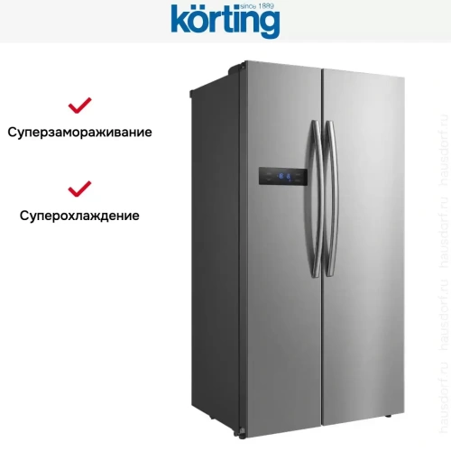 Холодильник Side-By-Side Korting KNFS 91797 X фото 9