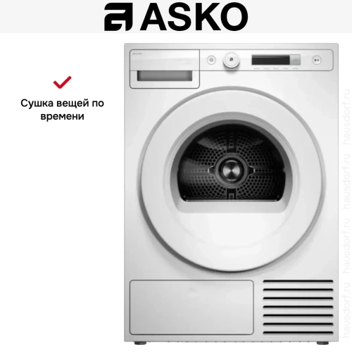 Сушильная машина Asko T108HBW фото 6