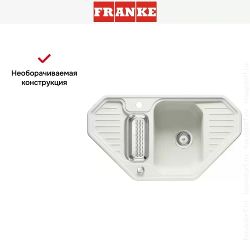 Мойка Franke EFG 682-E белая фото 4