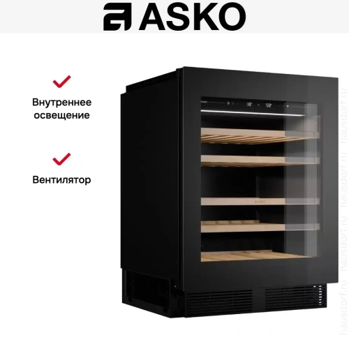 Встраиваемый винный шкаф Asko WCN15842G фото 13