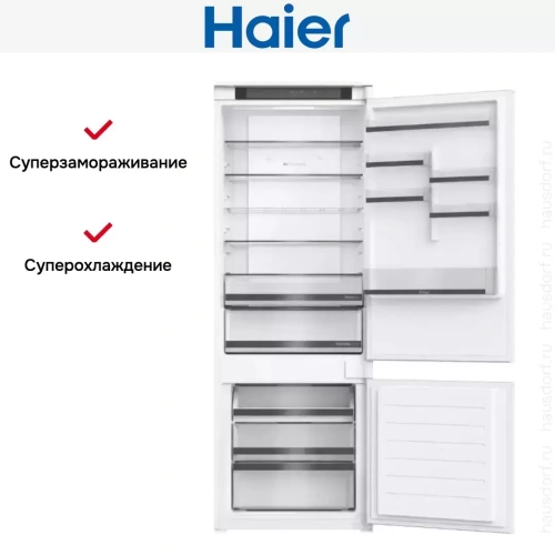 Встраиваемый холодильник Haier HBW5719ERU фото 14