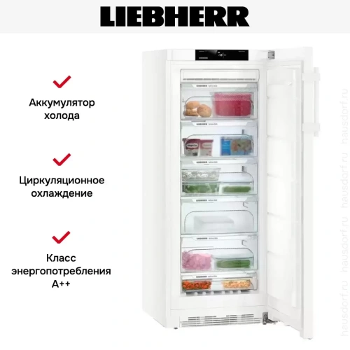 Морозильная камера Liebherr GN 3235 Comfort NoFrost фото 13