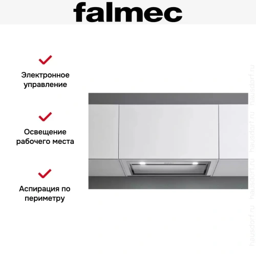 Встраиваемая вытяжка Falmec BUILT-IN BURANO 50 INOX фото 4