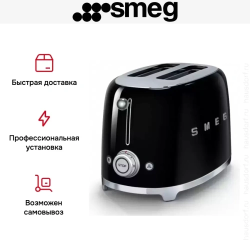 Тостер Smeg TSF01BLEU фото 9