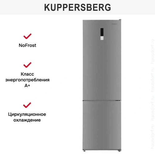 Двухкамерный холодильник Kuppersberg RFCN 2011 X фото 8