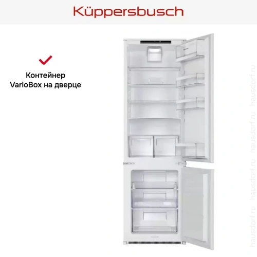 Встраиваемый холодильник Kuppersbusch FKG 8310.1i фото 5
