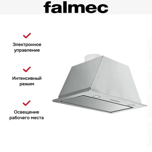 Вытяжка Falmec GRUPPO INCASSO 105 IX (800) ECP фото 4